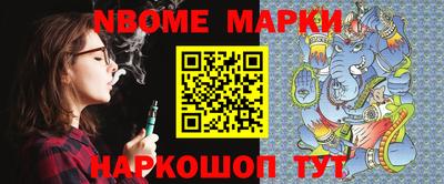 марихуана Дубна