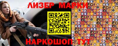 марихуана Дубна