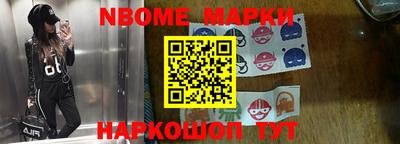 марихуана Дубна