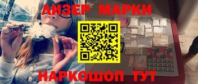 кокс Донской