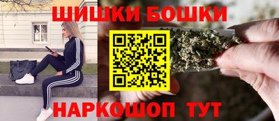 марихуана Дубна