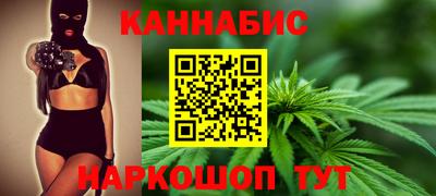 кокс Донской