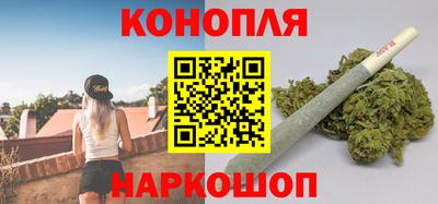 крисы Донецк