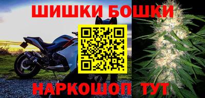 марихуана Дубна