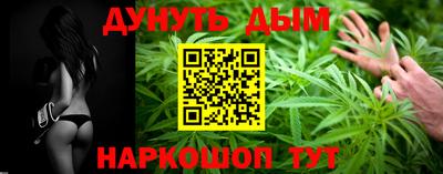 крисы Донецк