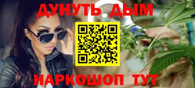 крисы Донецк