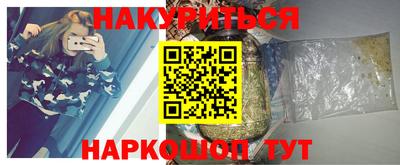 кокс Донской