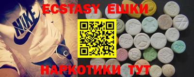марихуана Дубна
