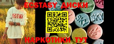 кокс Донской