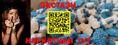 марихуана Дубна