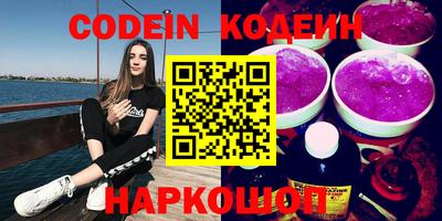 марихуана Дубна