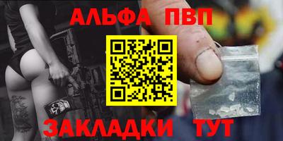 марихуана Дубна