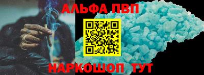 кокс Донской