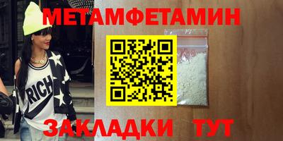 кокс Донской