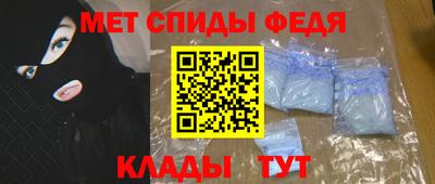 кокс Донской