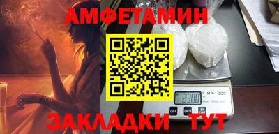 кокс Донской