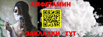 марихуана Дубна