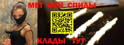 кокс Донской