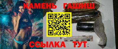марихуана Дубна