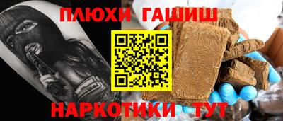 кокс Донской