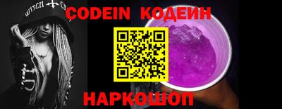 крисы Донецк