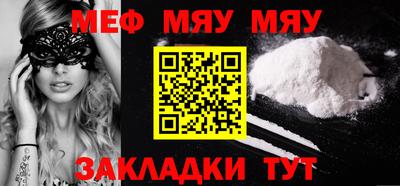 марихуана Дубна
