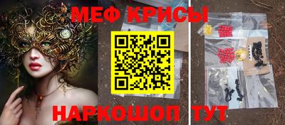 кокс Донской