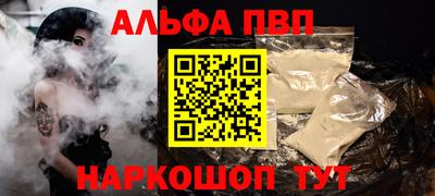кокс Донской