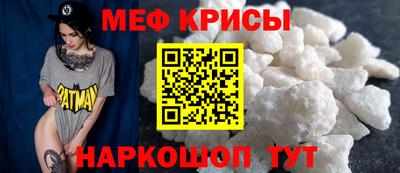 кокс Донской